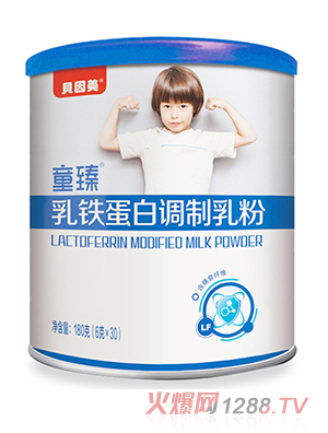 貝因美童臻乳鐵蛋白調制乳粉