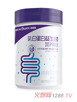 貝因美乳白蛋白益生菌營(yíng)養粉