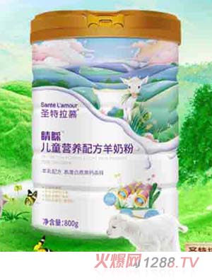 圣特拉慕睛睬儿童营养配方羊奶粉