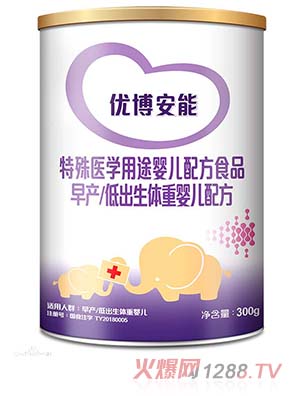 优博安能特殊医学用途早产低出生体重婴儿配方食品300g