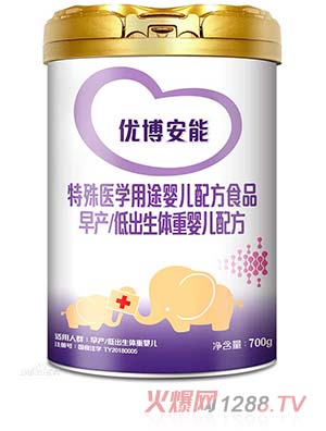 优博安能特殊医学用途早产低出生体重婴儿配方食品700g