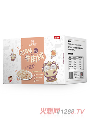 貝因美冠軍寶貝無(wú)調(diào)味牛肉絨80克