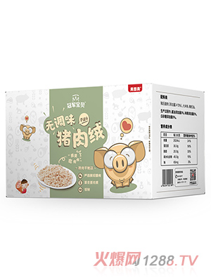 貝因美冠軍寶貝無調(diào)味豬肉絨80克