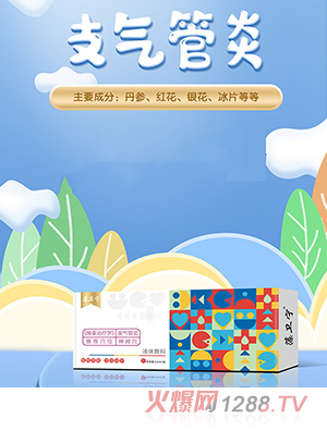 Һ-֧