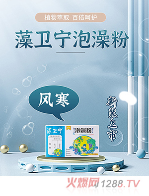 -纮