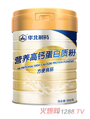 華北制藥營(yíng)養高鈣蛋白質(zhì)粉800克