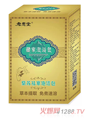 �����òؼ���ԡ��-�������ԡ��