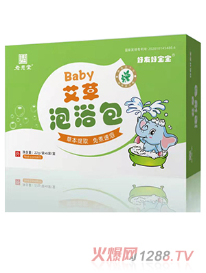 君惠堂好友好宝宝泡浴包-艾草
