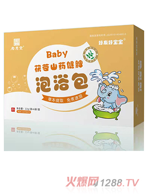 君惠堂好友好宝宝泡浴包-茯苓山药健脾