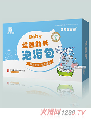好友好寶寶泡浴包-益智助長(cháng)