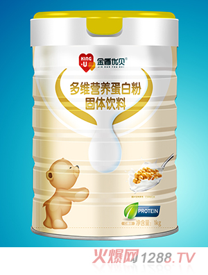 金盾優(yōu)貝多維營(yíng)養蛋白粉