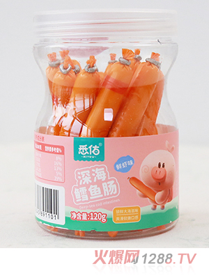 悉佑深海鱈魚(yú)腸 鮮蝦味
