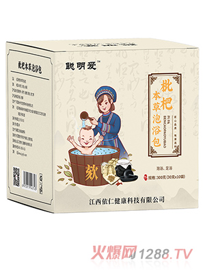 聰明愛(ài)本草泡浴包-枇杷（欬）