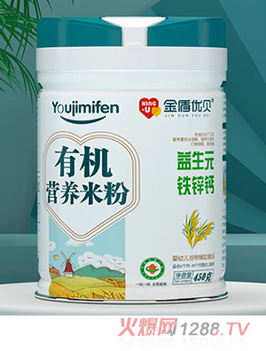金盾優(yōu)貝有機營(yíng)養米粉 益生元鐵鋅鈣