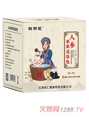 聰明愛(ài)本草泡浴包-人參（強）