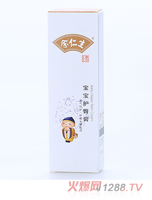余仁生寶寶護臀膏