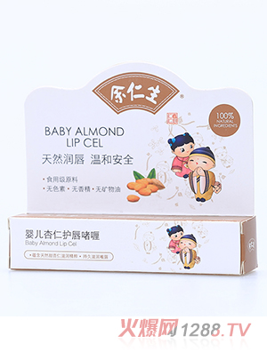余仁生嬰兒杏仁護唇啫喱