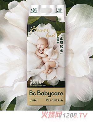 babycare花苞纸尿裤