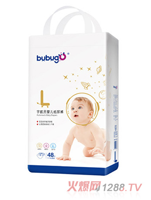 bubugo新品宇航员纸尿裤