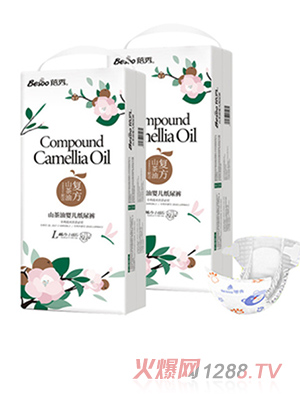 蓓秀山茶油婴儿纸尿裤