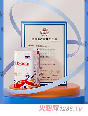 爱酷熊医护级纸尿裤