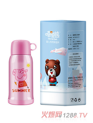 嘻嘻熊保温杯儿童水壶