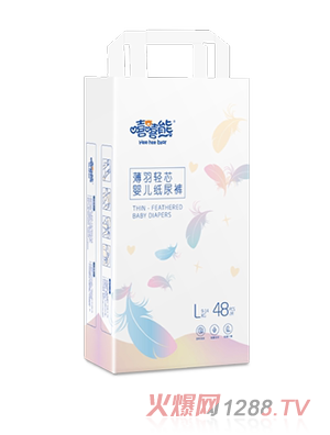 嘻嘻熊薄羽轻芯纸尿裤