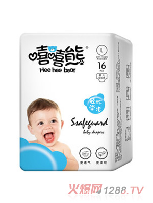 嘻嘻熊超薄透气拉拉裤