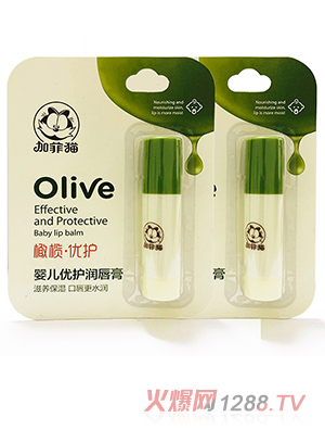 加菲猫优护橄榄婴儿优护润唇膏