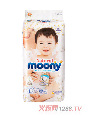 日本尤妮佳moony自然皇家拉拉裤