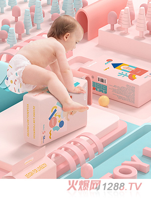 bebetour纸尿裤Toyjoy系列