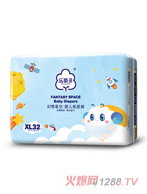 乐氧派超薄透气纸尿裤S
