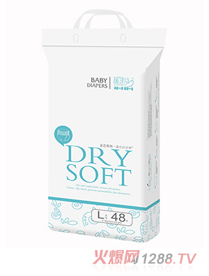 康氏安芯启步裤