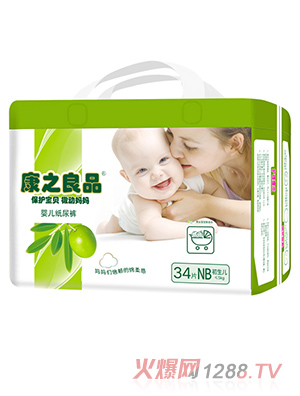 康之良品婴儿纸尿裤