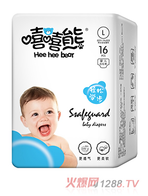 嘻嘻熊婴儿拉拉裤