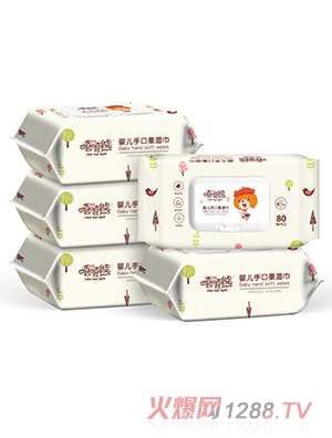 嘻嘻熊婴儿手口柔湿巾