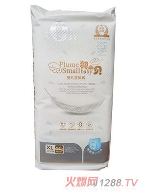 羽小贝婴儿学步裤