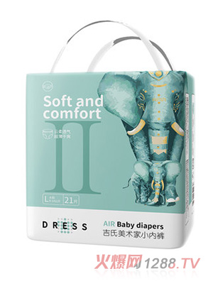 吉氏新美术家大象拉拉裤