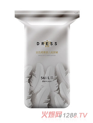 吉氏倾柔皇室弱酸纸尿裤