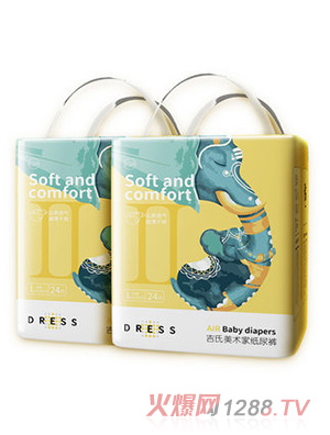 吉氏大象超薄透气纸尿裤