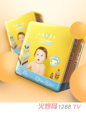 吉氏云感薄拉拉裤纸尿裤