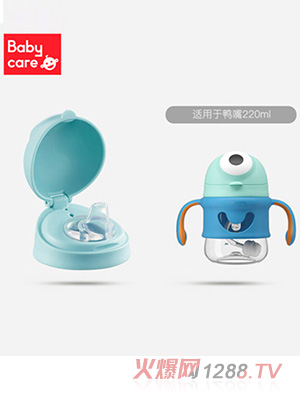 babycare恐龙水杯