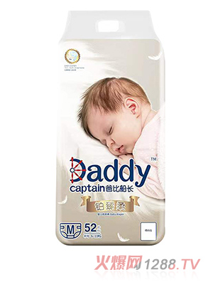 爸比船长铂臻柔婴儿纸尿裤