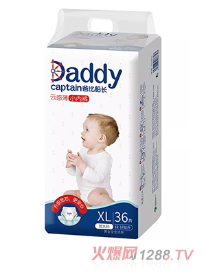 爸比船长婴儿拉拉裤