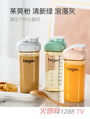 Hegen水杯新加坡原装进口限量版宽口径PPSU水杯奶瓶330ml