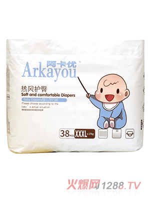 阿卡优婴儿学行拉拉裤