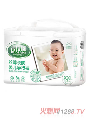 朵拉咪婴儿学行裤拉拉裤