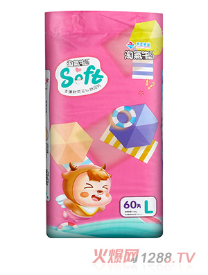 淘气牛婴儿纸尿片