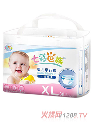 七彩e族婴儿学行拉拉裤