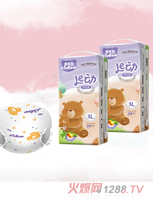 吉乐熊茶油婴儿拉拉裤